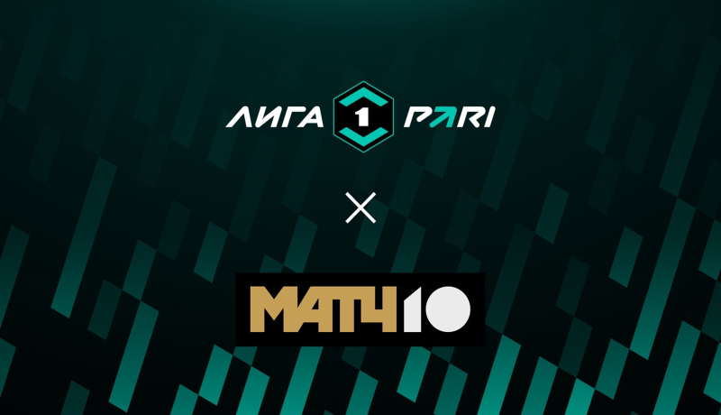 Торпедо &mdash; Челябинск