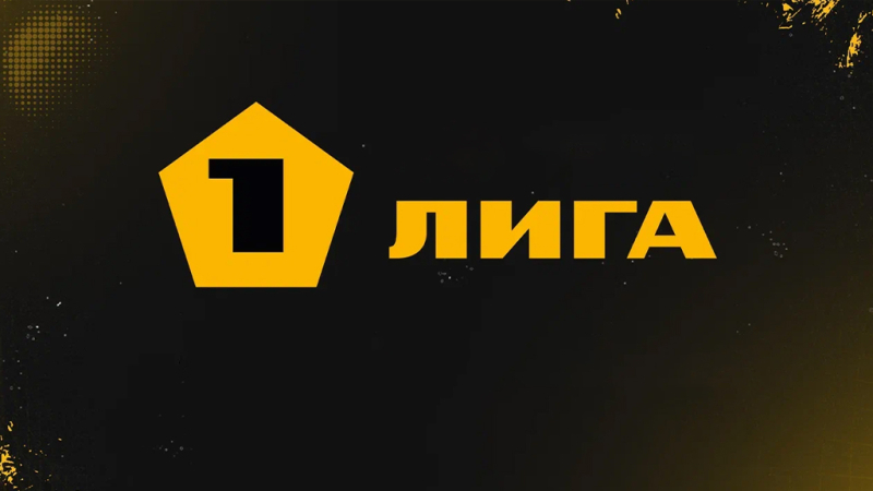 Динамо Махачкала &mdash; СКА-Хабаровск